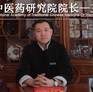 Dr. Wang wei Xun